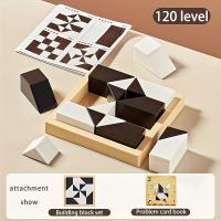 Juego De Construcción De Bloques Ocultos Para Niños 120 Niveles Blanco Y Negro Juguete Inteligente Interactivo Para Padres Y Hijos - details 2