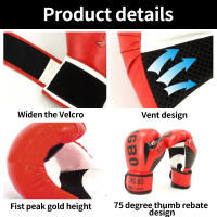 Guantes de boxeo MMA Kickboxing para hombres y mujeres, bolsa de boxeo pesada Junior, bolsa de entrenamiento, Palma ventilada, múltiples capas - details 2