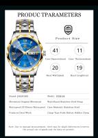 Reloj De Pulsera Para Hombre POEDAGAR Marca De Lujo Impermeable Luminoso Con Fecha Y Día De La Semana Acero Inoxidable Quartz - details 7