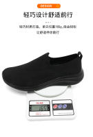 Zapatillas Deportivas Casuales Para Hombre Ligero Transpirable Antideslizante Talla 48 Para Correr Y Caminar Combinable Con Pareja - details 10