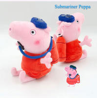 Muñeco De Peluche Peppa Pig Profesional Ropa Plush George Pig Figura Anime Kawaii Suave Fabricado Con Tela Y Relleno De PP Para Niños Regalo De Cumpleaños - details 9