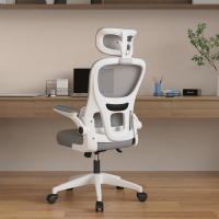 Silla de oficina ergonómica con reposacabezas ajustable, reposabrazos, soporte lumbar y función de balanceo hasta 200 kg - details 1