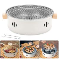 Estufa De Barbacoa Redonda Portátil De 28cm Con Asador De Malla De Acero Inoxidable Y Olla Antidesbordamiento Para Camping Y Uso Doméstico - details 1