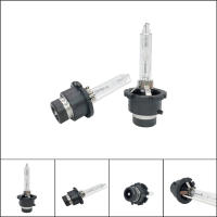 Bombillas HID CBI Xenon Para Faros De Coche D1S D2S D3S D4S Luz De Faro D1 D2 D3 D4 D1R D2R D3R D4R D2H 4300K 6000K 8000K 35W - details 1