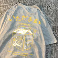 Camiseta De Algodón Fresco De Piña Para Hombre Estilo Casual Transpirable Cómoda Suelta Con Estampado Time Is a Bird Forever - details 24