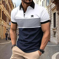 Camisa Polo Clásica De Verano Para Hombres 2024 Manga Corta Ligera Y Casual Deporte Camiseta Simple De Poliéster - details 1