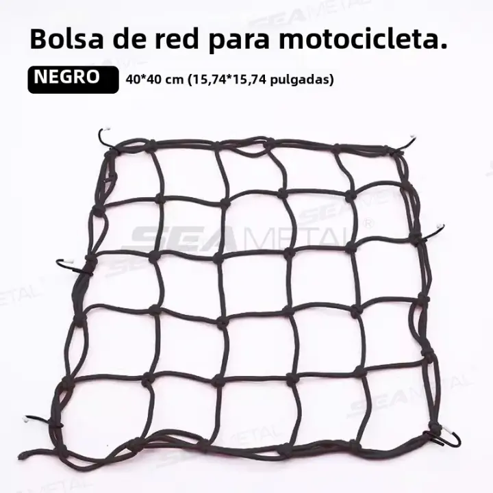 Red De Almacenamiento Para Motocicleta SEAMETAL Red Elástica Con 6 Ganchos Ajustables Para Tanque De Combustible Y Casco Accesorios Para Autocycles Y Maletero - 1