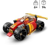 LEGO: Ninjago : Coche de Carreras Ninja EVO de Kai - Deportivo o Todoterreno -  Regalo Original - Juguete para Niños y Niñas mayores de 6 años - details 0