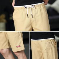 Shorts De Algodón Para Hombre De Talla Elástica De Longitud Rodilla Estilo Safari Casual Talla Grande Sólido Masculino - details 2