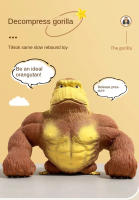 Juguete Antiestrés Gigante Orangután Squishy Mono Elástico Juguete Divertido Gorila Alivio Del Estrés Mini Juegos Para Niños Regalo - details 0