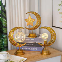 Lámpara De Mesa De Iluminación Nocturna Dorada Con Luna Y Estrella Decoración Para Festival Musulmán Ramada Navidad Atmosfera Estilo Iluminación - details 0