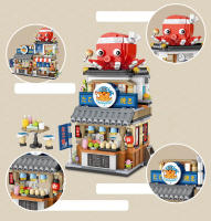 Modelo De Casa De Compras Japonesa LOZ-1231 Tienda Acuática Y De Licor Para Niños Bloques De Construcción Pequeños Compatible Con Lego ABS Sin Baterías - details 11