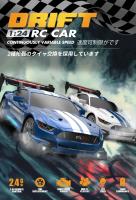 Coche RC De Carreras AE86 1:24 Con Gyro Control Remoto Proporcional RTR Kit Para Niños Y Adultos Metal Y Plástico 30m Control Remoto 25min Autonomía De Batería - details 0