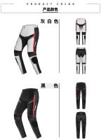 Pantalones De Motocicleta Resistente Al Desgaste Y Al Agua Con Reflectores Para Protección Anti Caída M-5XL Talla Ajustable Para Hombres Y Mujeres Pantalones Motocross Para Primavera Otoño E Invierno - details 2