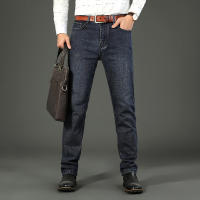 Nuevos Jeans Clásicos Para Hombre Primavera Otoño Moda Negocios Pantalones Vaqueros Rectos Estirados Azul Cómodos De Medio Cinturón - details 18
