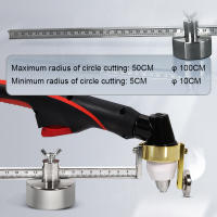 Pistola De Corte Plasma P80 Con Base Magnética Fuerte Y Medidor Circular De 50 Cm Para Máquina De Corte LGK-100 Herramienta De Posicionamiento De Soldadura - details 3