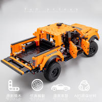 Modelo De Camión De Montaje Dificultoso F150 Pickup Truck Raptor Para Niños Juguetes De Bloques De Construcción Técnica Regalo Para Fiestas - details 3