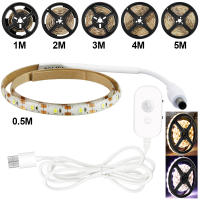 Luz LED Para Armario Con Sensor De Movimiento PIR Luz Nocturna Para Armario Dormitorio Y Cocina Iluminación Interior USB 20/30/40/50cm - details 16