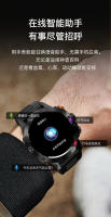 bluetooth MT43pro smartwatch llamada frecuencia cardíaca presión arterial oxígeno en la sangre vigilancia de la salud smartwatch deportivo - details 4