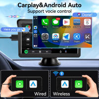Ahoudy Reproductor Multimedia De Coche 7 Pulgadas MP5 Con Wireless Carplay Android Auto Bluetooth AUX Soporte Para TF USB Type-C - details 0