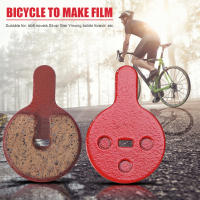 10 Pares De Frenos De Disco Para Bicicleta MTB Resina BB8 NOVELA YINXING BOLIDS FOREVIR Piezas De Frenado De Carretera Montaña - details 0