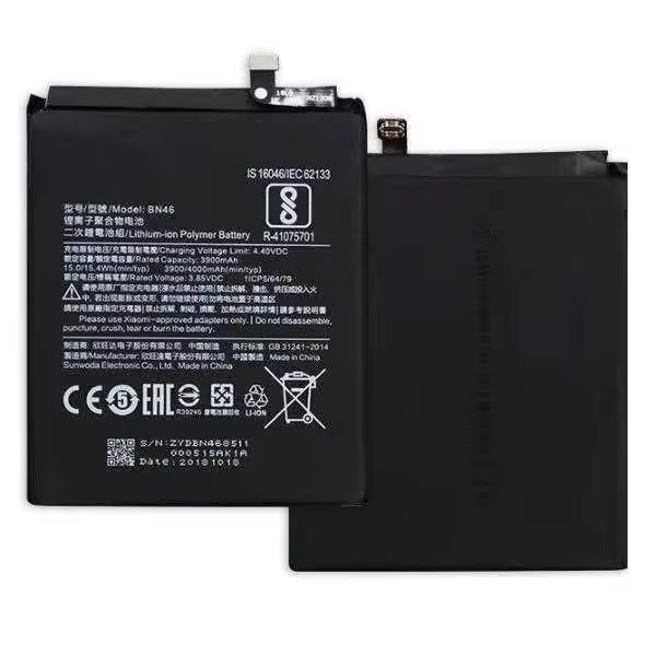 TODOBARATO 24HORAS Bateria BN46 XIAOMI REDMI Note 8, 8T, 6, Note 6 Pro Redmi 7 3900 mAh - 1