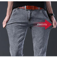 Pantalones De Mezclilla Ajustados Para Hombre Estilo Coreano Moda De Otoño Cierre Con Cremallera Y Botones De Moda Versátil Para Jóvenes - details 4