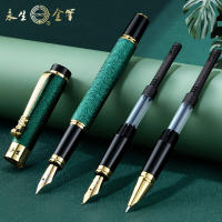 1pc Pluma Fuente De Caligrafía Para Negocios Regalos De Regreso a La Escuela Suministros De Oficina Sin Saco De Tinta - details 7