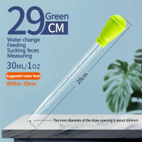 Herramienta De Limpieza Para Acuarios Sifón De Agua Y Limpiador De Tanque De Peces Plástico 29cm 45cm Longitud Ajustable - details 4