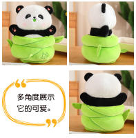 Muñeco De Peluche Lindo De Panda Bambú Dinosaurio Conejo Para Decoración De Hogar Almohada De Suavecito Para Dormir Juguetes De Peluche Para Bebés - details 0