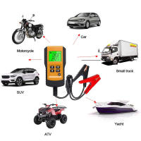 Prueba De Batería 12V Detector De Voltaje Y CCA Para Camión Motocicleta E-Bike Instrumento De Prueba De Resistencia Interna AE300 Herramienta De Escáner - details 1