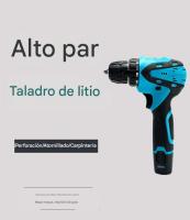 Taladro Atornillador Eléctrico 12V Doble Función - Máximo Par 65Nm, Batería Li-ion Recargable, Ligero y Portátil - details 0