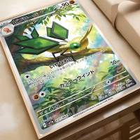 Póster Anime Pokemon MINISO HD Arte Pegatina Para Pared Resistente Al Agua Decoración Aestética Para Sala De Estar Dormitorio Bar - details 34