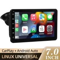 Reproductor Multimedia De Coche 7 Pulgadas Con Carplay Android Auto Pantalla Táctil IPS Entrada AUX Bluetooth MirrorLink Universal - details 0
