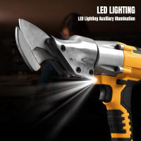 Tijeras eléctricas sin escobillas, tijeras de hoja de hierro inalámbricas de 450W, herramientas eléctricas de corte de Metal aptas para batería Dewalt de 18V - details 2