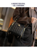Bolso Bandolera Pequeño De Estilo Fragante Gran Capacidad Versátil Para Mujeres Bolso De Cesta De Moda Con Decoración De Diamantes - details 4