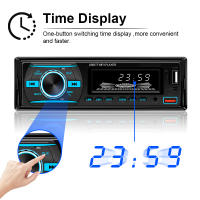Reproductor Multimedia MP3 Para Coche Universal Con Bluetooth FM 12V ISO Puissance 60W*4 Entrada Aux USB Radio Tuner Display Tamaño 2.5'' - details 6