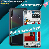 Pantalla LCD De 6.39" Para Huawei Y7P 2020 Pantalla Táctil De Repuesto Para Huawei P40 Lite E ART-L28 L29 Asamblea De Digitizador Para Reparación - details 0