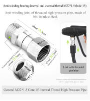 Conector Rápido Anti Enredo Para Tubo De Salida De Agua a Alta Presión Limpieza De Máquina De Lavado De Coches Material De Acero Inoxidable - details 2