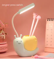 Lámpara De Mesa Infantil Con Diseño De Caracol Luz Nocturna USB Recargable LED Protección Ocular Para Lectura Con Pluma - details 10