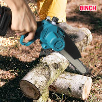 Sierra de poda de iones de litio de 21V y 3000W de potencia Sierra de poda de 8 pulgadas compatible para poda de huerto/corte de bambú Mango antideslizante + juego de cadena endurecida (con batería) - details 0
