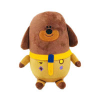 Muñeco De Peluche Hey Dog Teacher 23cm Animal De Dibujos Animados Lindo Para Niños Cama Regalo De Navidad Para Amigos - details 1