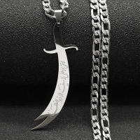 Collar Pendentivo De Acero Inoxidable En Color Oro Con Pendiente De Espada Zulfiqar De Imam Ali Religión Islámica Para Hombres Y Mujeres - details 5
