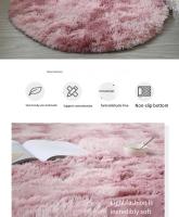 VIKAMA Alfombra De Silla De Seda Longa Teñida Nórdica Para Dormitorio Y Sala De Estar Alfombra Oval Sencilla Moderna Antideslizante Y Resistente Al Desvanecimiento Para Adultos - details 1