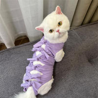 Ropa Postoperatoria Para Gatos Esterilizados Previene Lamería Transpirable Pantalones Fisiológicos Ayuda En El Desamamamiento Producto Para Mascotas - details 9