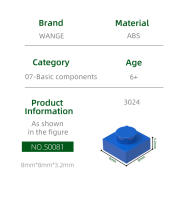 Bloques De Construcción Wange 588Pcs 3024 1x1 Cortos Con Un Agujero Partes De Base Clásicas Compátibles Con Bloques Juguetes Para Niños Regalo Caja De Artesanía - details 1