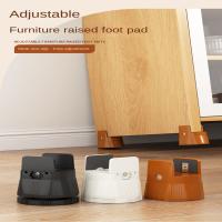Almohadillas Antideslizantes Para Muebles Elevadores De Pies De Mesa Silla Camas Armarios Y Sofá No Slip Accesorios Domésticos - details 11