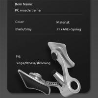 Dispositivo De Entrenamiento De Los Muslos Y Piernas Para El Fortalecimiento Del Piso Uretral Y Vaginal Equipo De Ejercicio Para La Belleza De Los Piernas Y Muslos - details 0