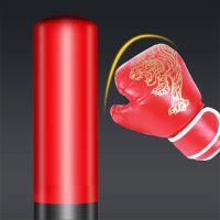 Guantes De Boxeo Para Adultos Y Niños De PU Transpirable Entrenamiento De Kickboxing Y Lucha Deportiva Para El Hogar - details 2