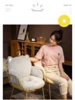 Cojín Ergonómico Suave Y Cómodo Para Estudiantes Y Oficina Mejora La Postura Al Sentarse En El Sillón Ideal Para El Hogar Y La Dormitorio - details 0